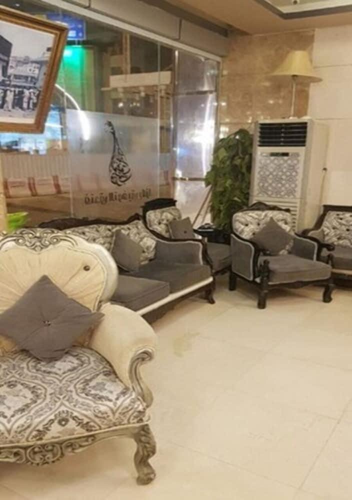 Al Tawfik Plaza Hotel Mecca Exterior photo