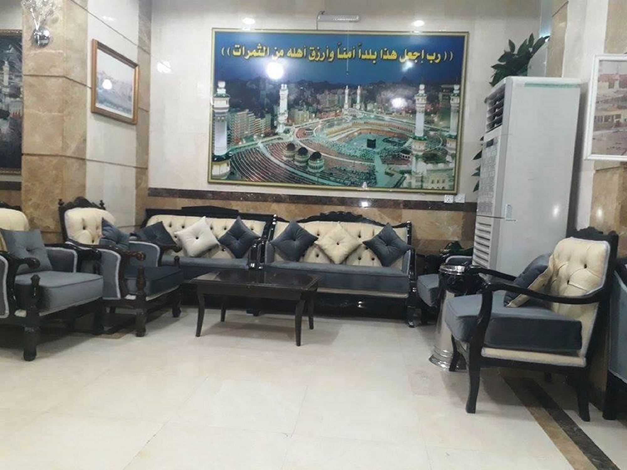 Al Tawfik Plaza Hotel Mecca Exterior photo